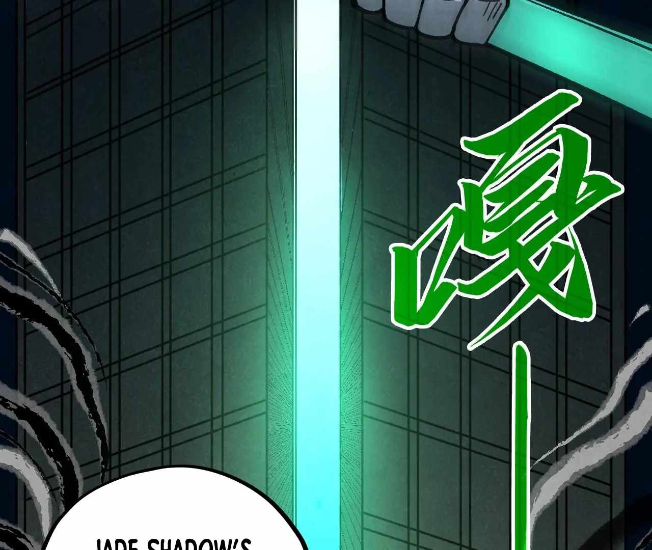 The Eternal Supreme Chapter 423 72